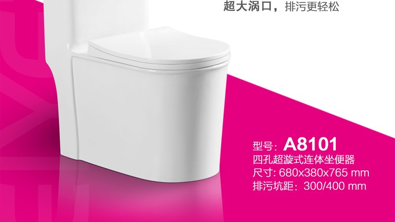 如何挑选独立浴缸定制厂家？关键因素解析