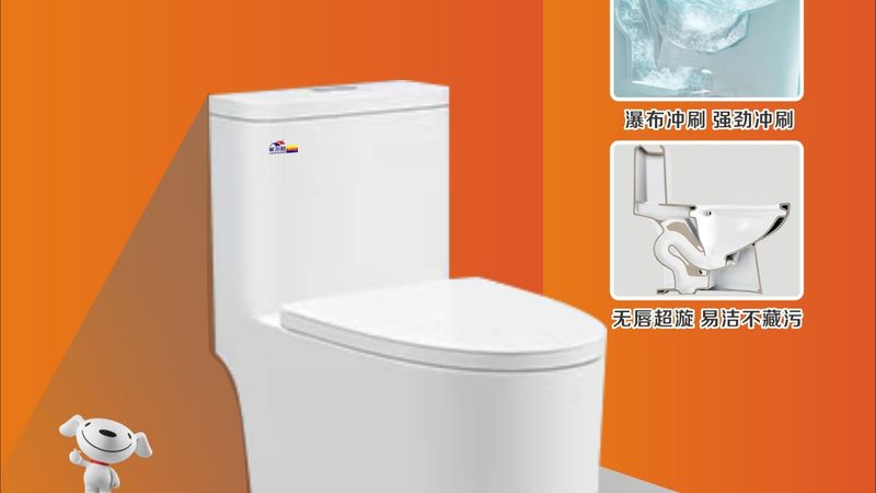 洗手盆选购：如何根据需求选择合适的直销厂家**