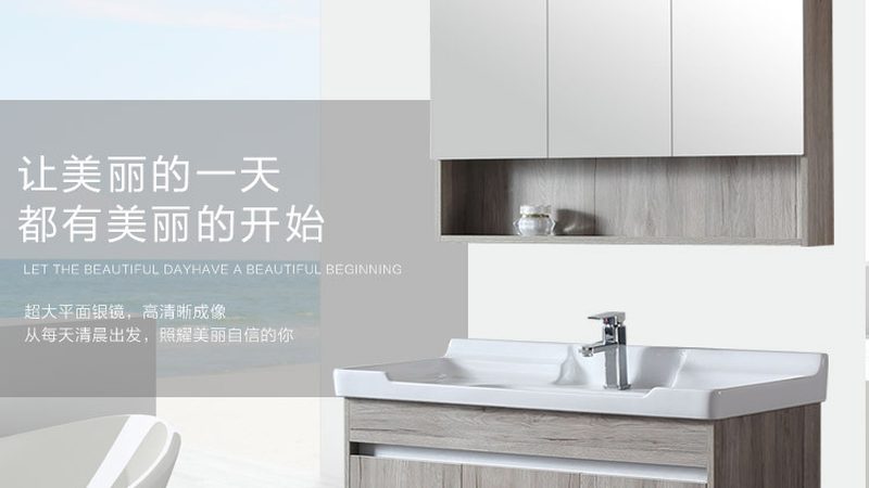 蹲便器尺寸测量：避免装修遗憾的关键步骤