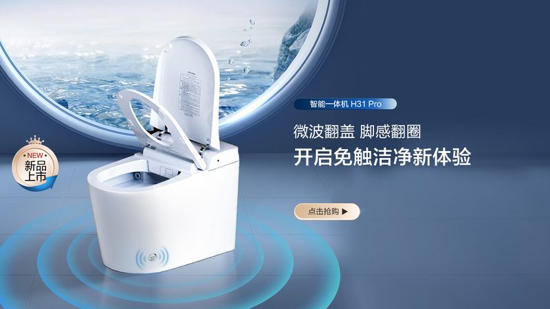 揭秘2025年实木浴室柜品牌排行背后的秘密